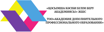 Сделано с использованием конструктора сайтов PS.kz